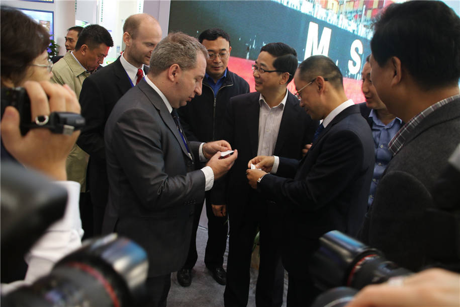 第二屆中國-重慶國際物流展